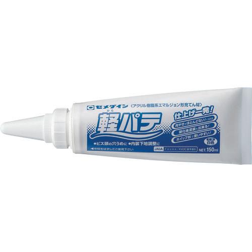 CEMEDINE Light Putty 150ml HC-007