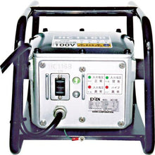 画像をギャラリービューアに読み込む, エクセン　耐水インバータ（１００Ｖ）ＨＣ１１３Ｂ
