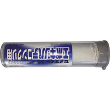 Load image into gallery viewer, CEMEDINE epoxy putty for concrete 60g HC-147
