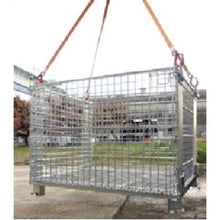 Load image into gallery viewer, SANKIN Hanger Pallet Coil Type 1200X1000X900
