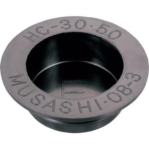 MUSASHI head cap 50 pieces