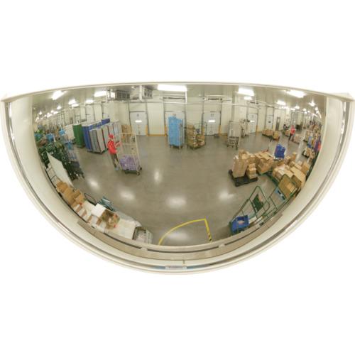 Commy half dome mirror <for T-junctions> 1040 x 540