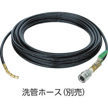 Load image into gallery viewer, ASADA high pressure washer 14/170 50Hz
