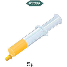 Load image into gallery viewer, Minimo diamond compound oily high grade 5g #3000
