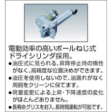 画像をギャラリービューアに読み込む, ＴＲＵＳＣＯ　テーブルリフト５００ｋｇ（電動Ｂねじ１００Ｖ）８００×１０５０ｍｍ
