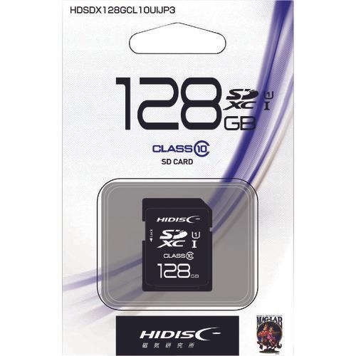 HI-DISC Gardner Bender