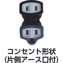 画像をギャラリービューアに読み込む, 日平　リール　ＬＥＤランプリール　１０Ｍ
