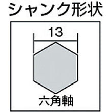 画像をギャラリービューアに読み込む, ユニカ　六角軸　ロング　１４．５×５０５ｍｍ
