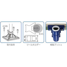 Load image into gallery viewer, VESSEL Hand Free Arm No. HF AC-3-1DR
