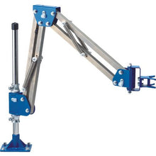 Load image into gallery viewer, VESSEL Hand Free Arm No. HFC1-300DR
