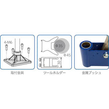 Load image into gallery viewer, VESSEL Hand Free Arm No. HFC1-300DR
