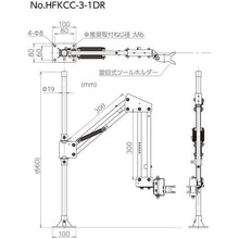 Load image into gallery viewer, VESSEL Hand Free Arm No. HFKCC-3-1DR
