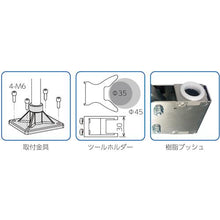 Load image into gallery viewer, VESSEL Hand Free Arm No. HFKCC-3-1DR
