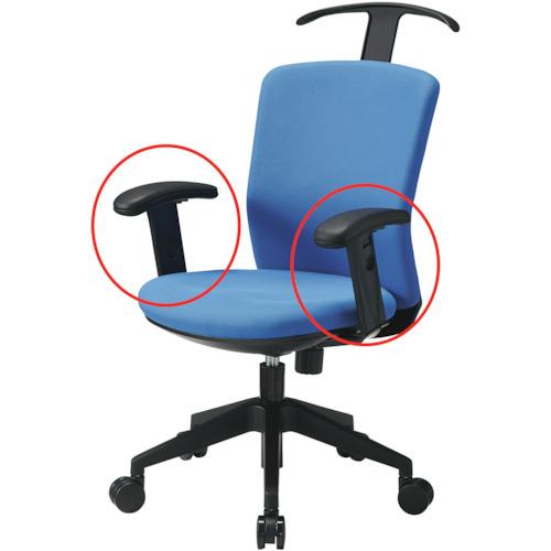 Chitose Rotating Chair HG1000 ข้องอเคลื่อนย้ายได้โดยเฉพาะ