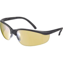 Load image into gallery viewer, Tajima hard glass HG-1 yellow
