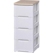 Load image into gallery viewer, IRIS 250126 wood top chest
