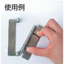 Tải hình ảnh vào trình xem thư viện, SUGATSUNE (170090943) Bản lề nhả một chạm HG-OTB75
