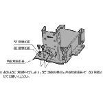 画像をギャラリービューアに読み込む, スガツネ工業　（１７００２９７４０）ＨＧ－ＰＡ２１０－９パワーアシストヒンジ
