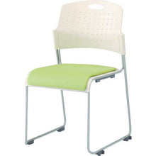 โหลดรูปภาพลงในโปรแกรมดูแกลเลอรี Chitose Stacking H GS เก้าอี้ สีเขียว
