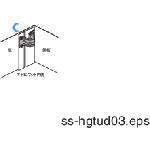 画像をギャラリービューアに読み込む, スガツネ工業　（１７００２２３０５）ＨＧ－ＴＵ０７トルク裏蝶番
