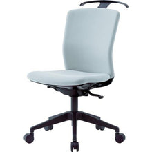 โหลดรูปภาพลงในโปรแกรมดูแกลเลอรี เก้าอี้หมุนพร้อมไม้แขวน Chitose เสะ (โยกแบบซิงโครไนซ์) สีเทา
