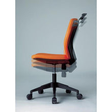 โหลดรูปภาพลงในโปรแกรมดูแกลเลอรี เก้าอี้หมุนพร้อมไม้แขวน Chitose เสะ (โยกแบบซิงโครไนซ์) สีเทา
