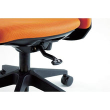 โหลดรูปภาพลงในโปรแกรมดูแกลเลอรี เก้าอี้หมุนพร้อมไม้แขวน Chitose (ซิงโครโยก) สีกรมท่า
