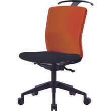 โหลดรูปภาพลงในโปรแกรมดูแกลเลอรี เก้าอี้หมุนพร้อมไม้แขวน Chitose เสะ (โยกแบบซิงโครไนซ์) สีส้ม/ดำ
