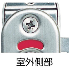 画像をギャラリービューアに読み込む, スガツネ工業　（１４０１８００００）ＨＨＣ－８５ステンレス鋼製引戸面付カマ錠
