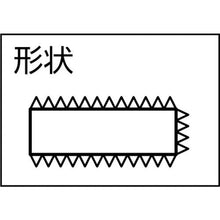 画像をギャラリービューアに読み込む, ツボサン　組ヤスリ　１０本組　平　細目

