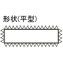 画像をギャラリービューアに読み込む, ツボサン　スーパーソーヤスリ　Φ３用　平　細目　５本入り
