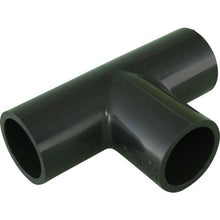 Load image into gallery viewer, TOUEI HI joint Tee 25

