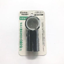 画像をギャラリービューアに読み込む, ＹＡＺＡＫＩ　イレクター　メタルジヨイント　ＨＪ－１０　Ｓ
