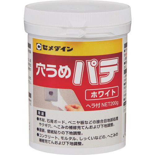 CEMEDINE Anaume Putty สีขาว 200g / คอนเทนเนอร์โพลี HJ-111