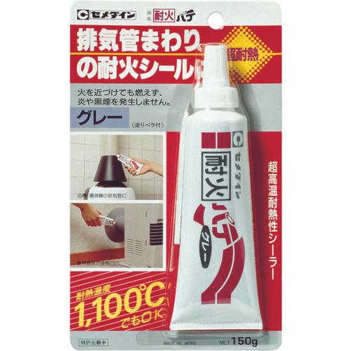 Bột trét chịu lửa CEMEDINE P150g HJ-112