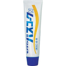 Tải hình ảnh vào trình xem thư viện, CEMEDINE Bascork N White P100ml HJ-153
