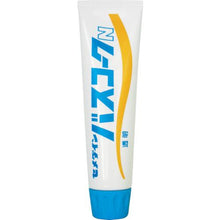 โหลดรูปภาพลงในโปรแกรมดูแกลเลอรี CEMEDINE Bath Cork N โปร่งใส P100ml HJ-154
