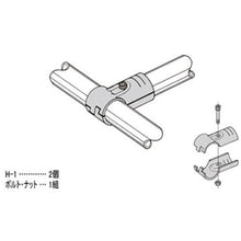 画像をギャラリービューアに読み込む, ＹＡＺＡＫＩ　イレクター　メタルジヨイント　ＨＪ－１　Ｓ
