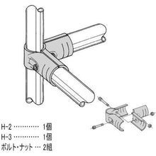 画像をギャラリービューアに読み込む, ＹＡＺＡＫＩ　イレクター　メタルジヨイント　ＨＪ－２　Ｓ
