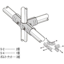 画像をギャラリービューアに読み込む, ＹＡＺＡＫＩ　イレクター　メタルジヨイント　ＨＪ－３　Ｓ
