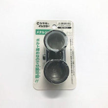 画像をギャラリービューアに読み込む, ＹＡＺＡＫＩ　イレクター　メタルジヨイント　ＨＪ－８　Ｓ
