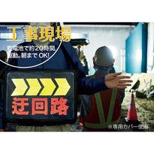 โหลดรูปภาพลงในโปรแกรมดูแกลเลอรี KING JIM Shining Bulletin Board สีดำ
