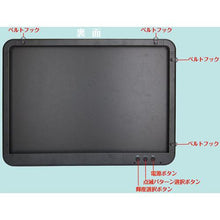 โหลดรูปภาพลงในโปรแกรมดูแกลเลอรี KING JIM Shining Bulletin Board สีดำ
