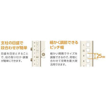 画像をギャラリービューアに読み込む, ＩＲＩＳ　重量ラック１　セット　Ｗ１８００＊Ｄ９００＊Ｈ１５００　基本　３段
