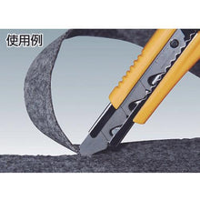 Load image into gallery viewer, KDS hook L spare blade
