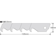 Load image into gallery viewer, KDS hook L spare blade
