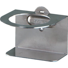 Load image into gallery viewer, Bottle holder for SHUTER punching panel
