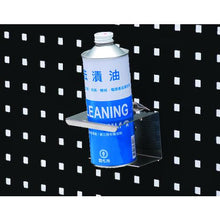 Load image into gallery viewer, Bottle holder for SHUTER punching panel
