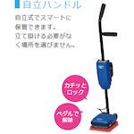 画像をギャラリービューアに読み込む, アマノ　スクエア９　ＡＰ－９０
