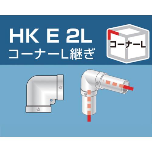 アルインコ　単管用パイプジョイント　コーナーＬ継ぎ